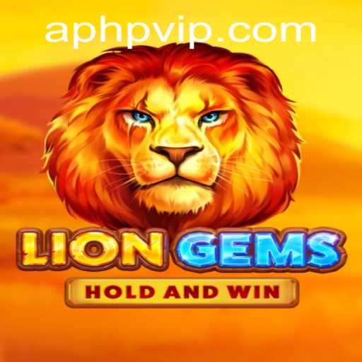 LionGems: Unleash the Adventure with PHPVIP